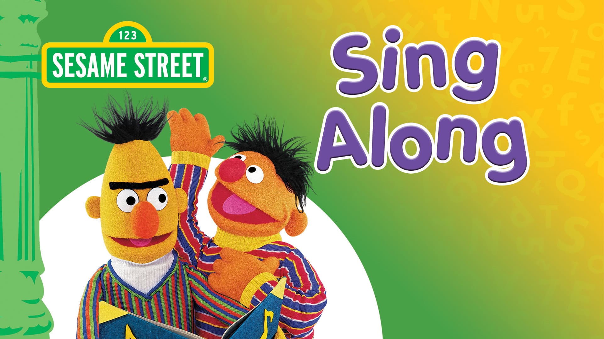 Sesame Street: Sing Along - immagine