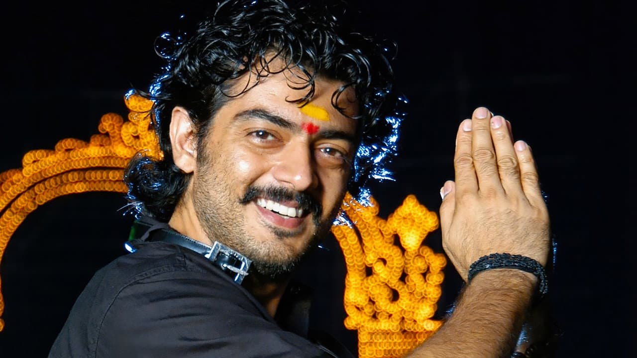 திருப்பதி - immagine
