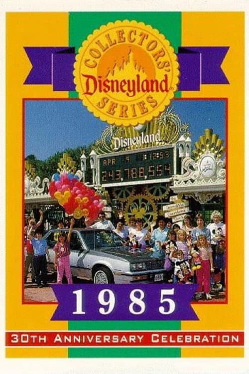 Poster di Disneyland's 30th Anniversary Celebration