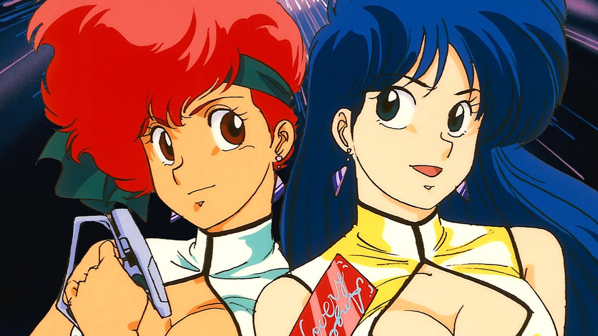 Dirty Pair: Flight 005 Conspiracy - immagine