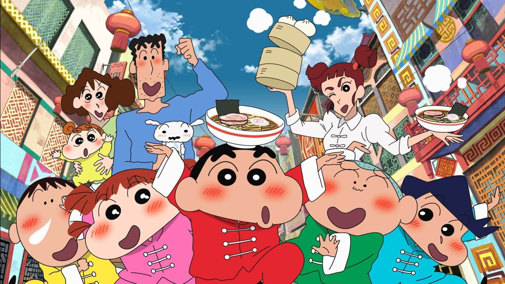 クレヨンしんちゃん 爆盛！カンフーボーイズ～拉麺大乱～ - immagine