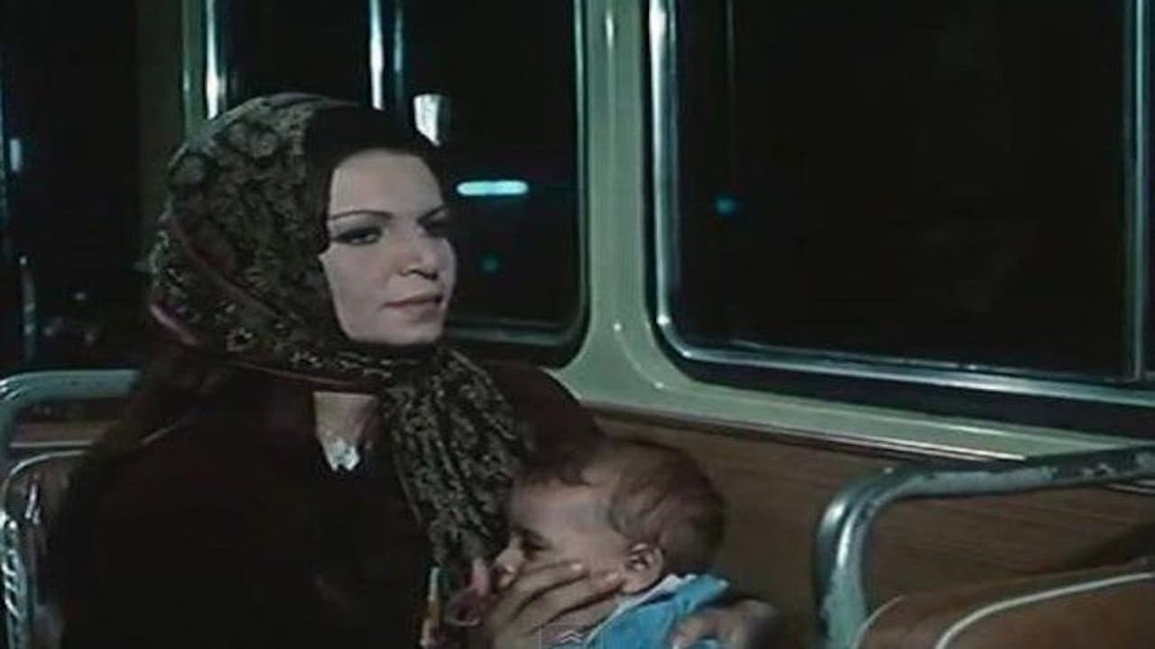 بنت بديعة - immagine