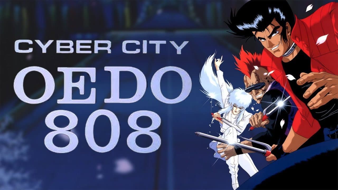 Cyber City Oedo 808 - immagine