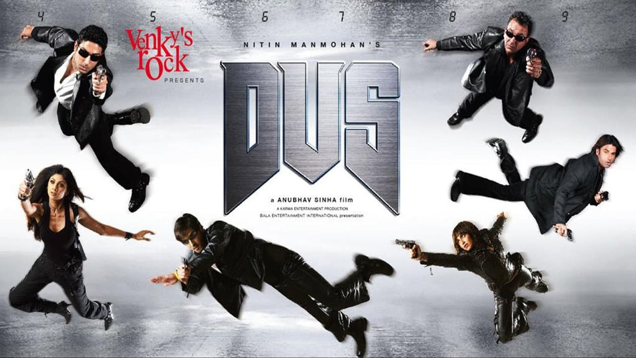 Dus - immagine