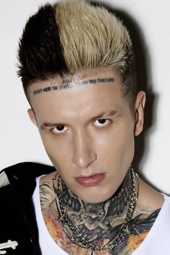 Евгений Ершов