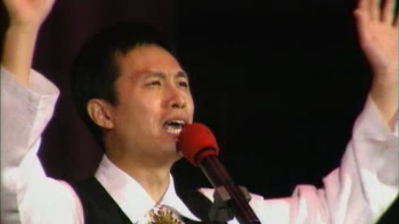 黃子華棟篤笑 - 末世財神 - immagine