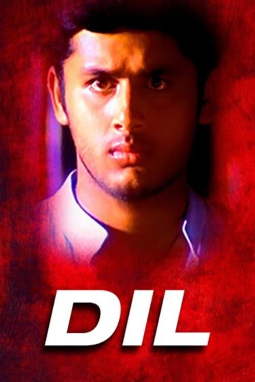 Poster di దిల్