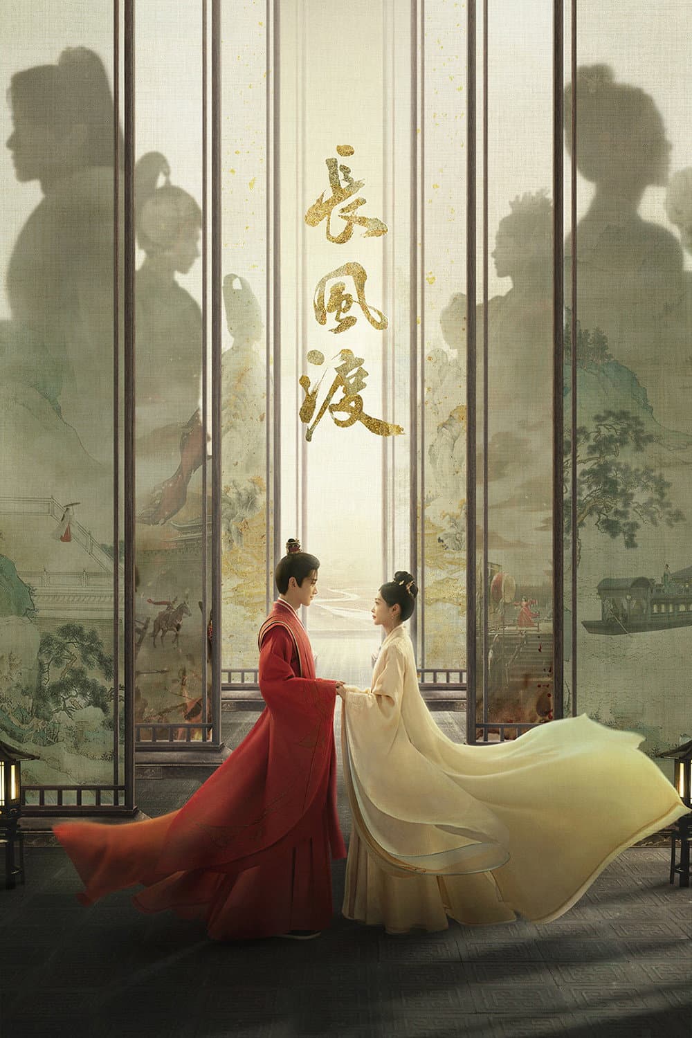 Poster di Destined