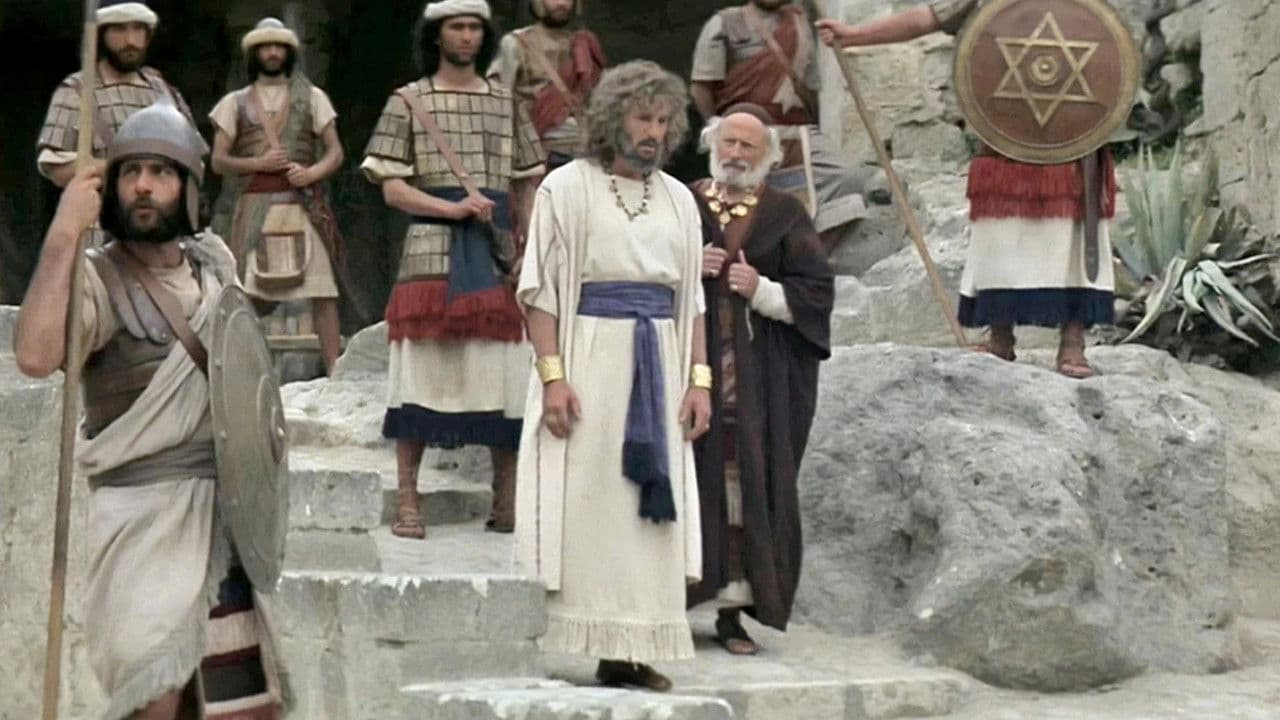 King David - immagine