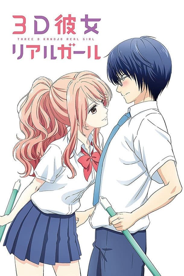 Poster di 3D Kanojo Real Girl