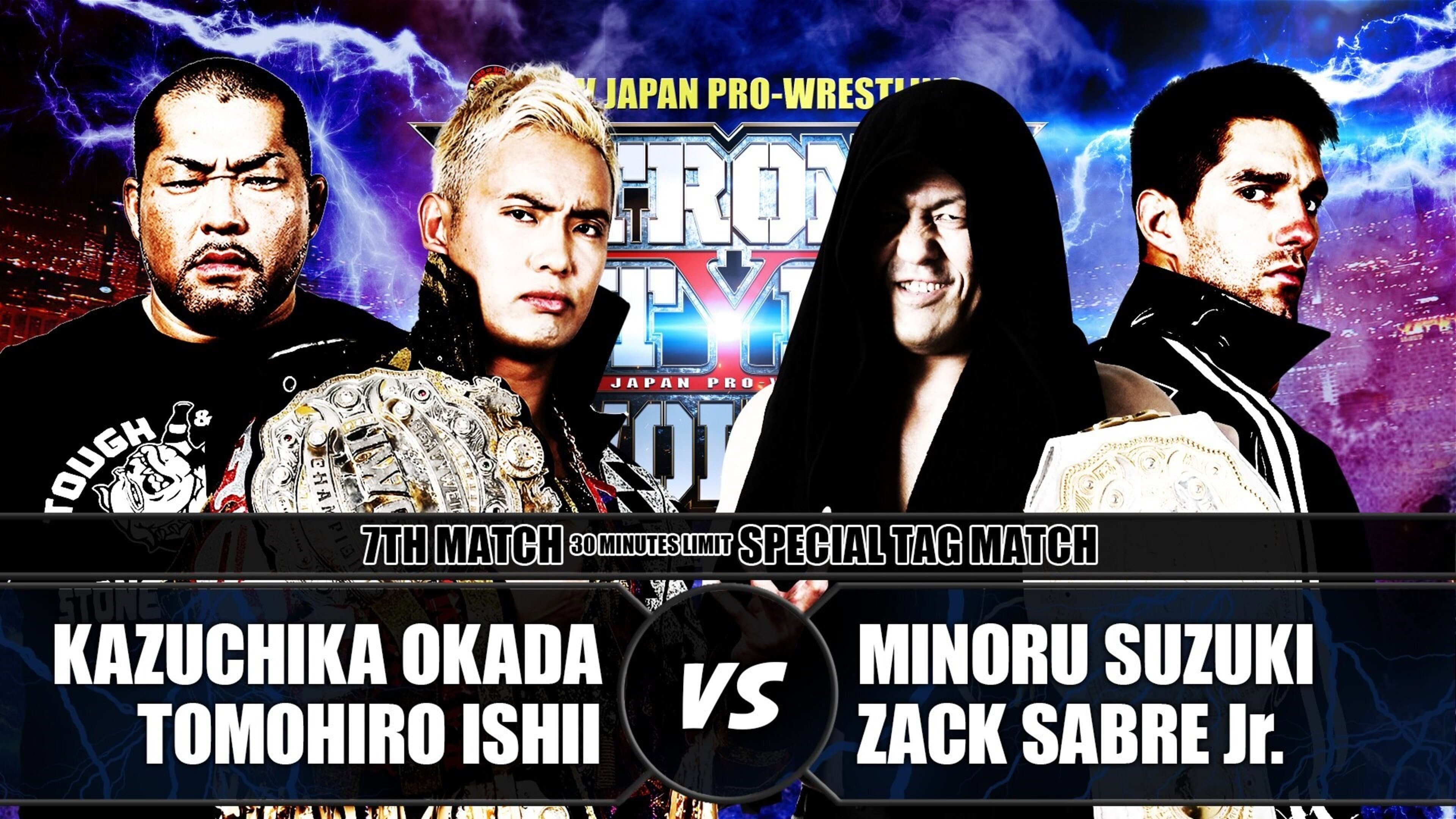 NJPW Strong Style Evolved 2018 - immagine