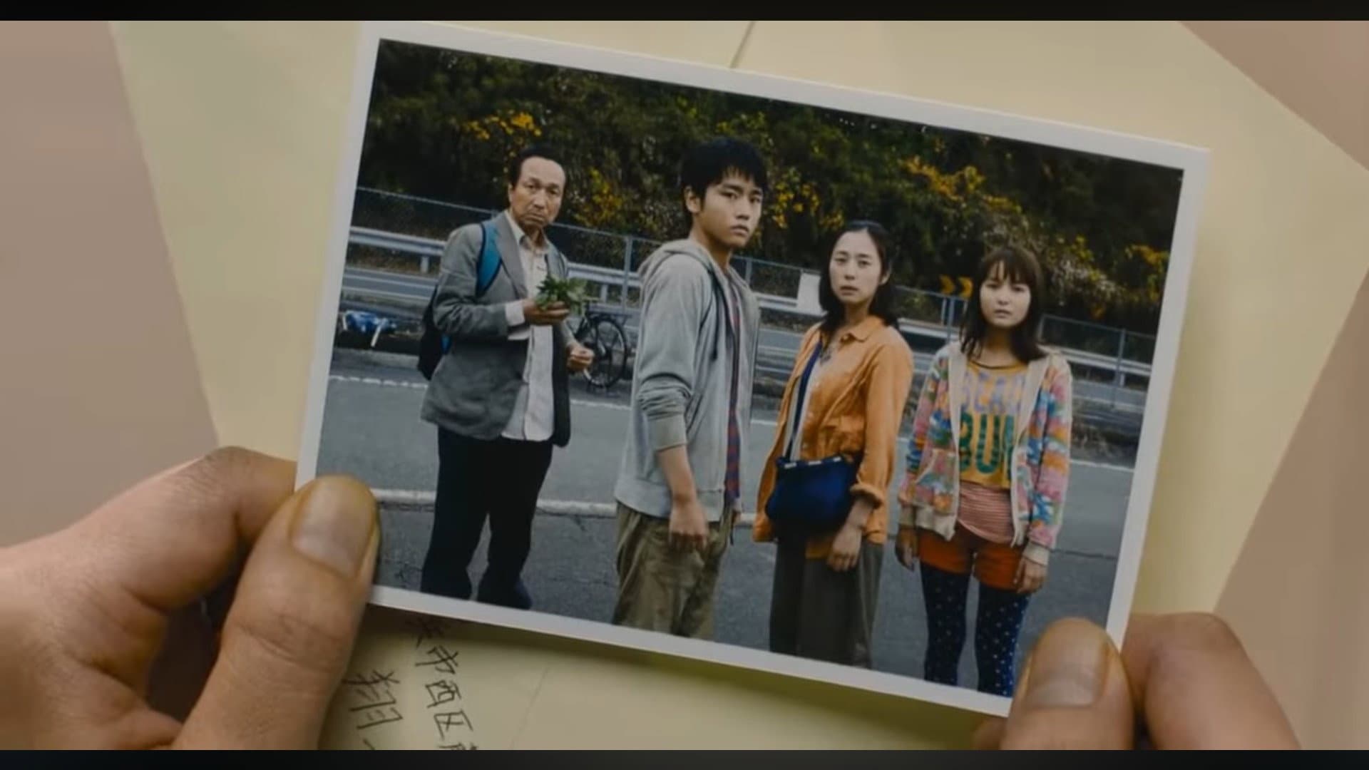 Survival Family - immagine