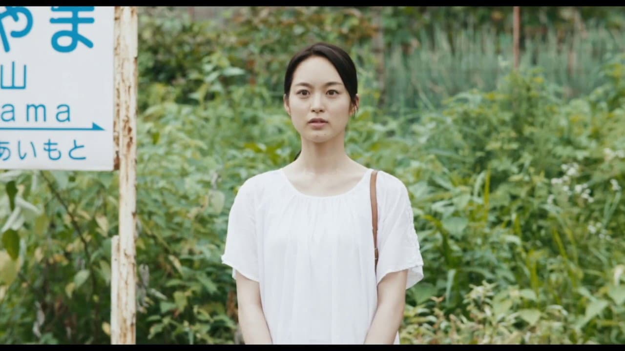 四月の永い夢 - immagine