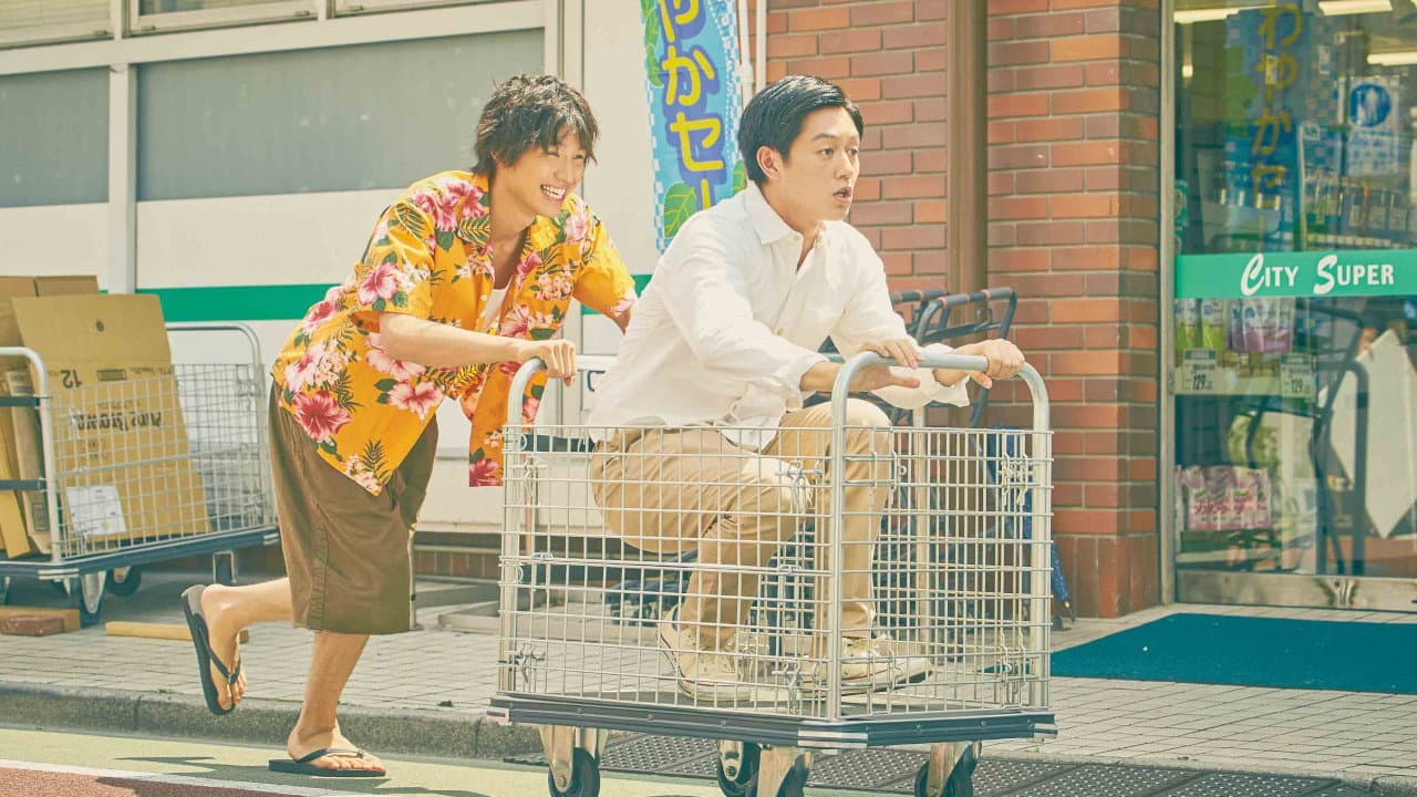 ちょっと今から仕事やめてくる - immagine