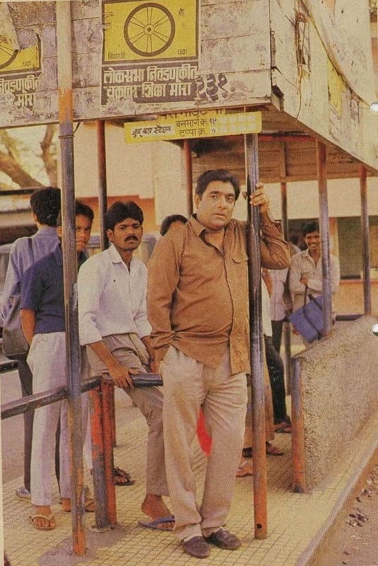 Poster di वागले की दुनिया