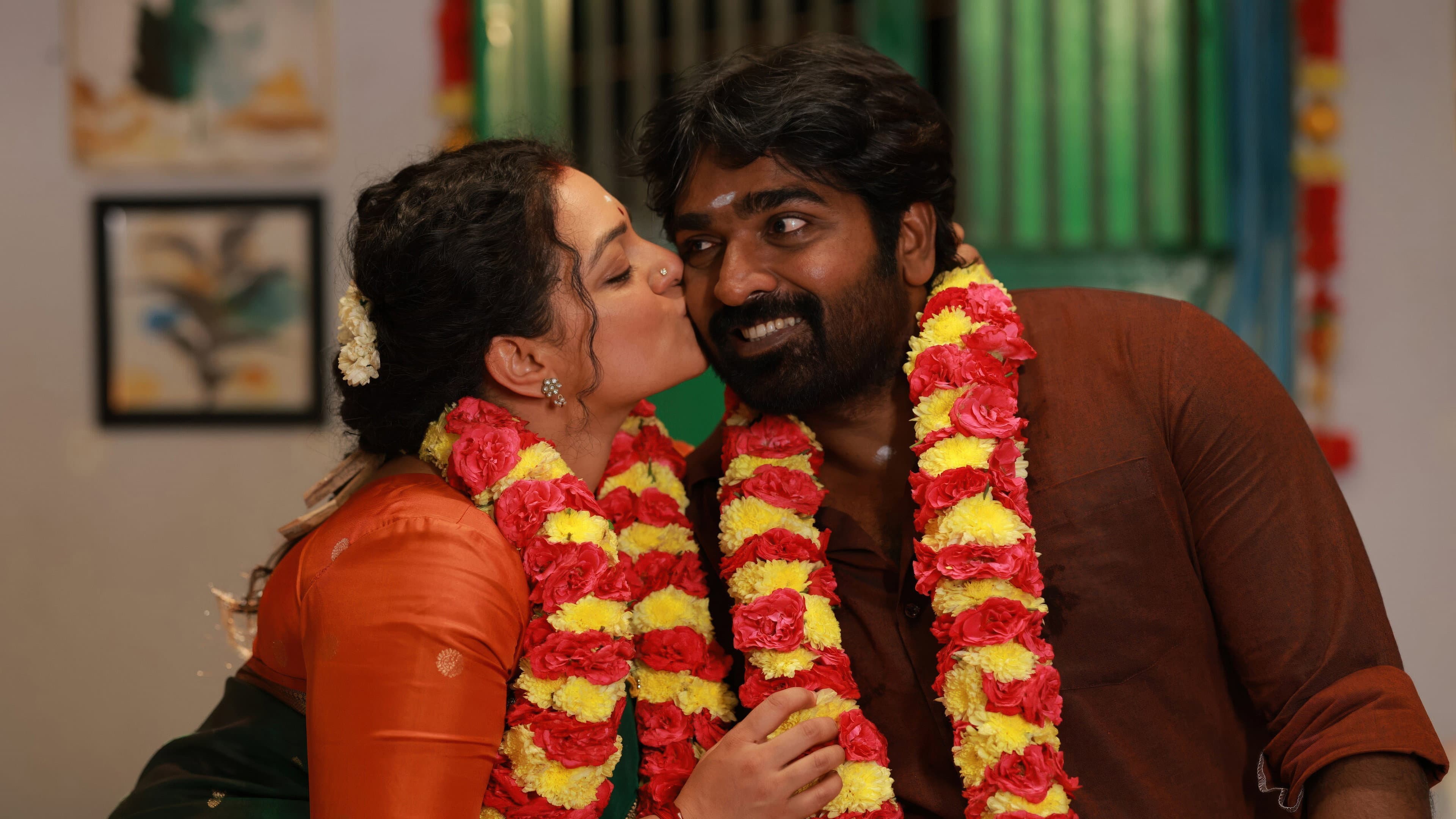 தலைவன் தலைவி - immagine