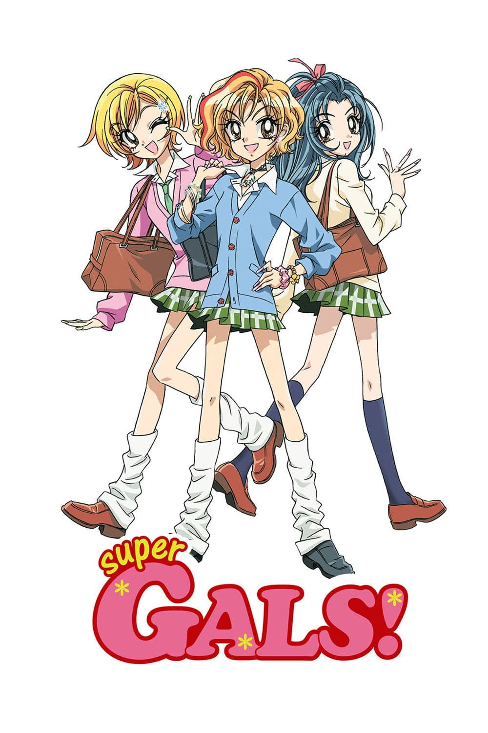 Poster di Super GALS! Tre ragazze alla moda