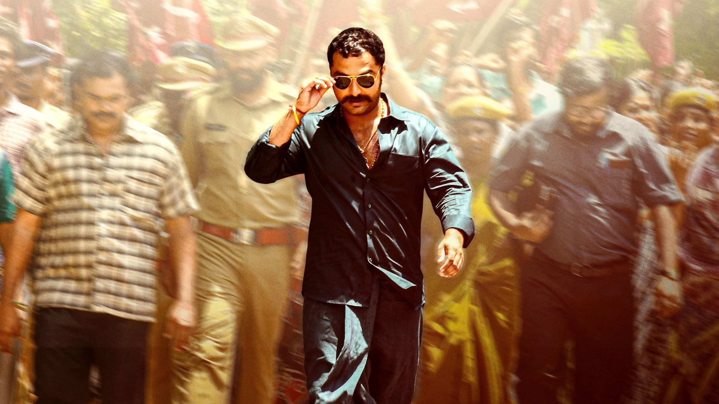 గ్యాంగ్స్ ఆఫ్ గోదావరి - immagine