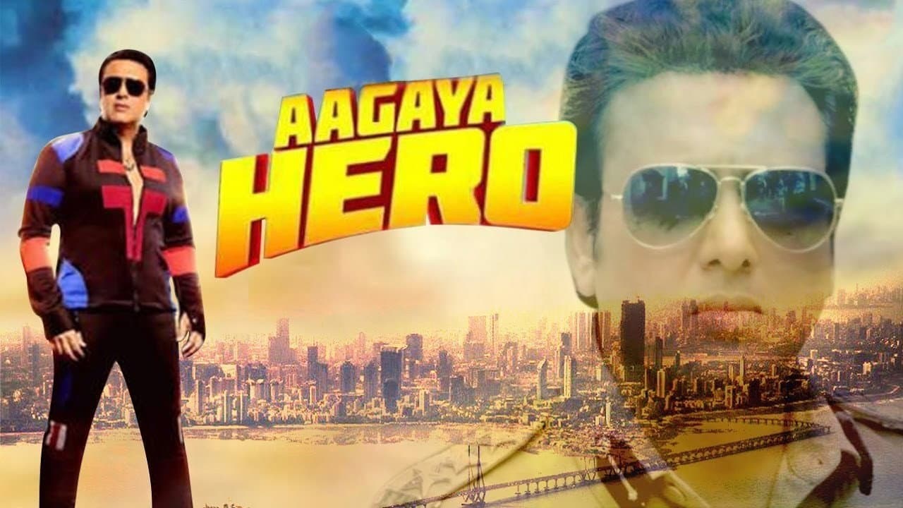 Aa Gaya Hero - immagine