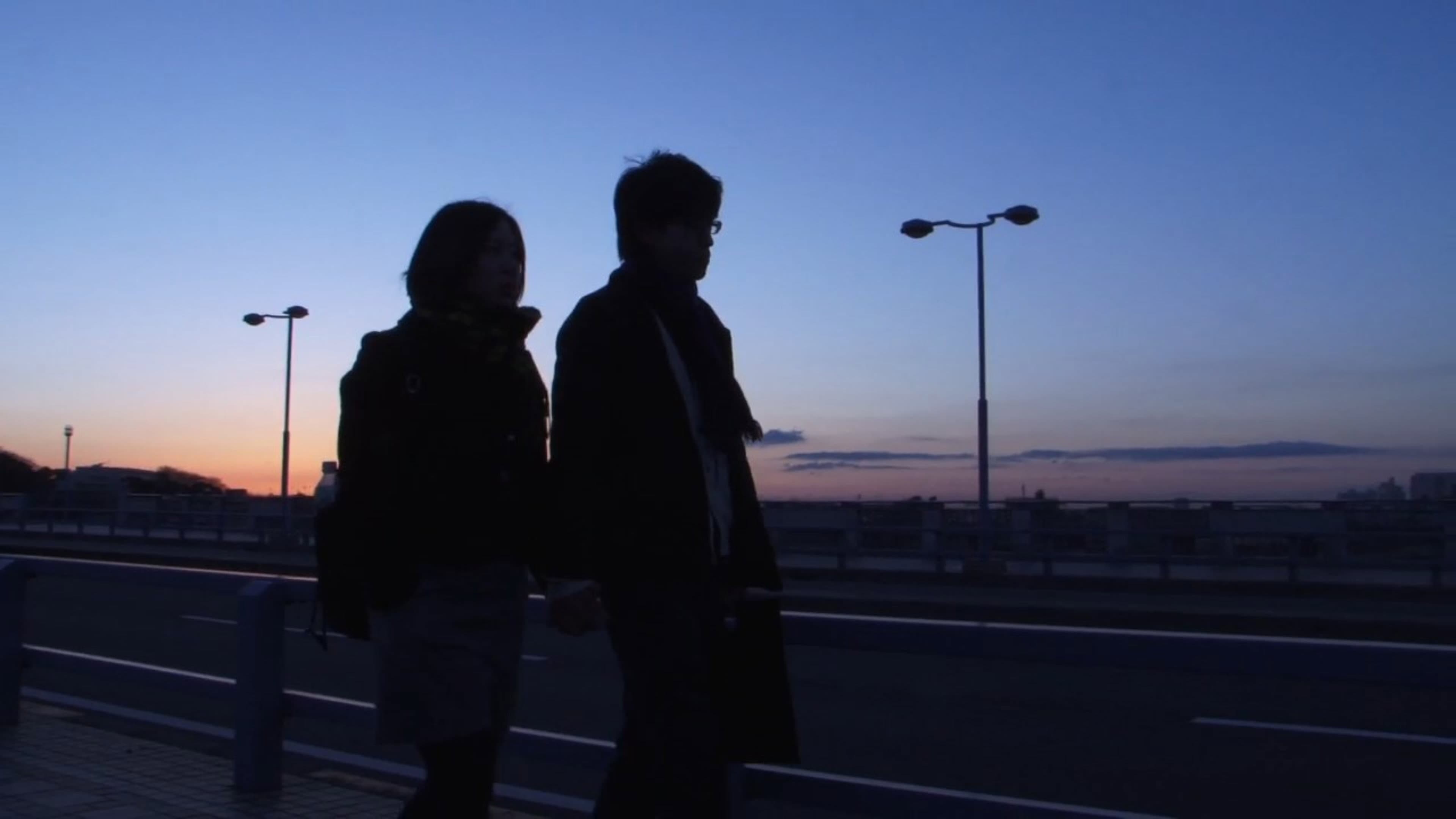 親密さ - immagine