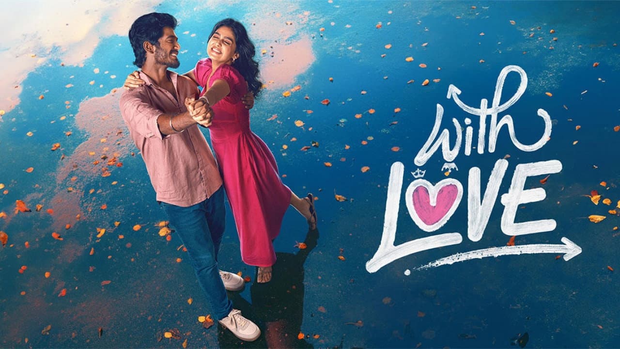 வித் லவ் - immagine