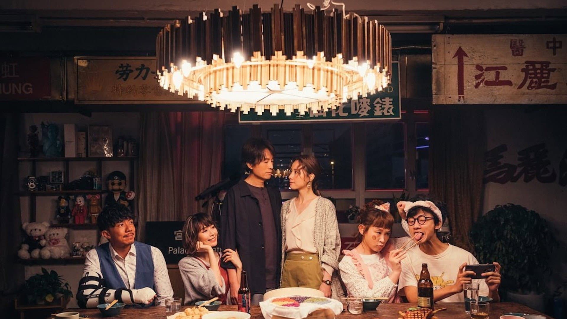 Table for Six - immagine
