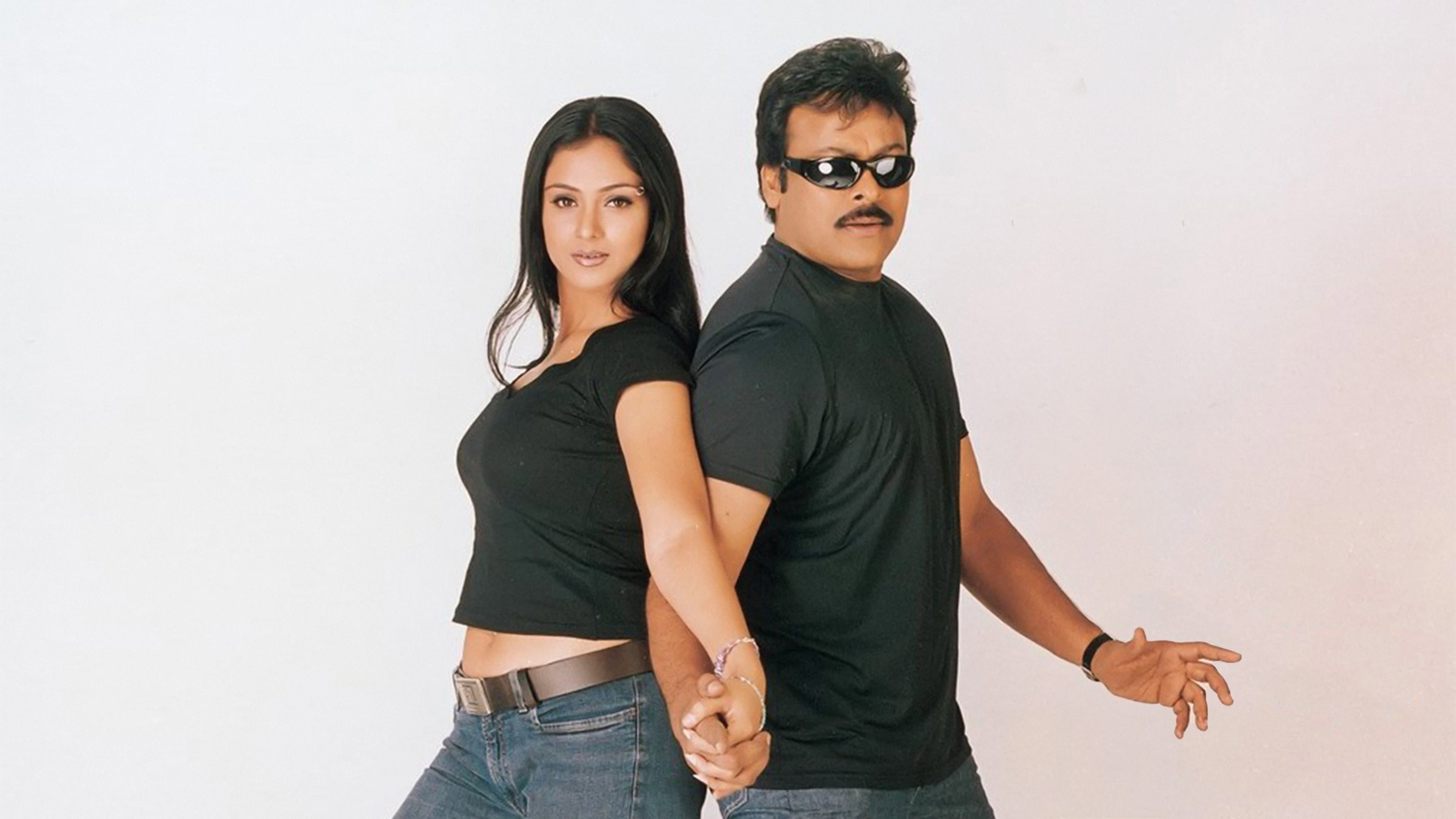 డాడీ - immagine