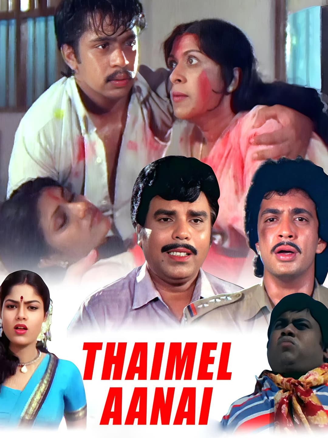 Poster di தாய் மேல் ஆணை