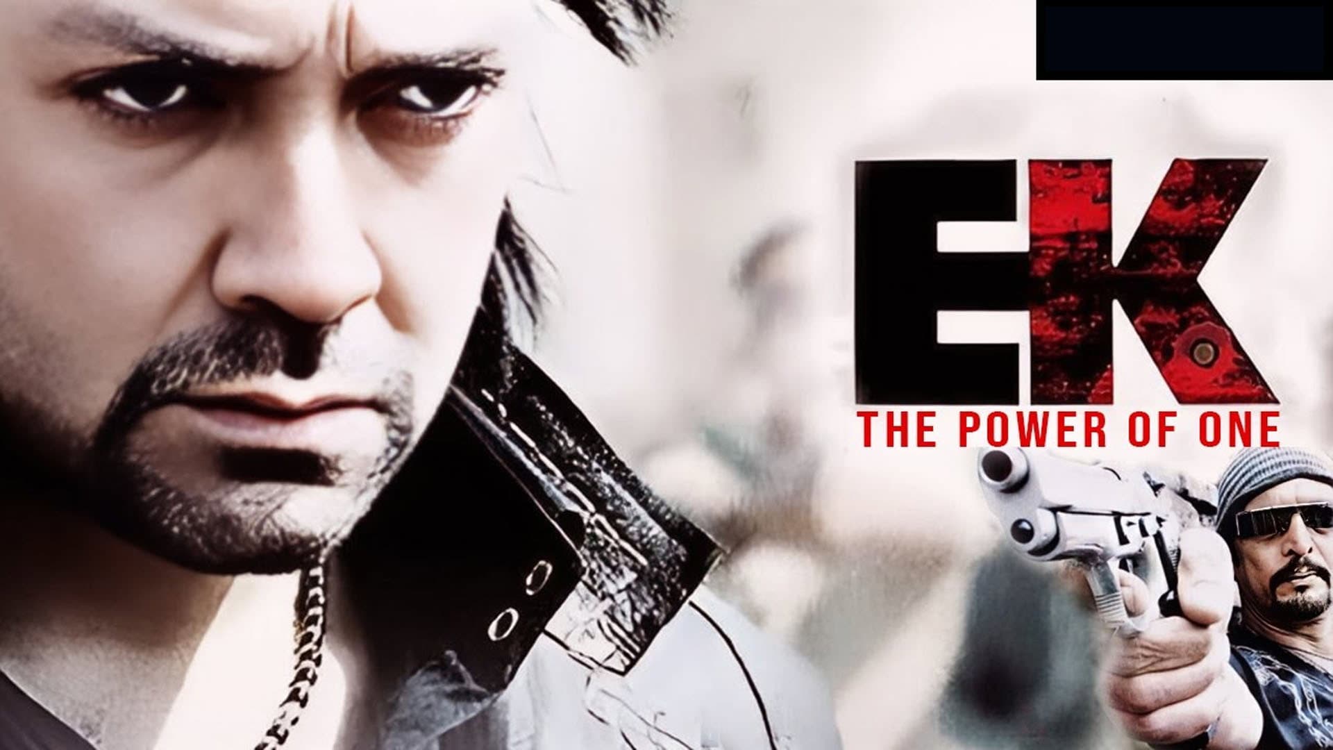 Ek: The Power of One - immagine