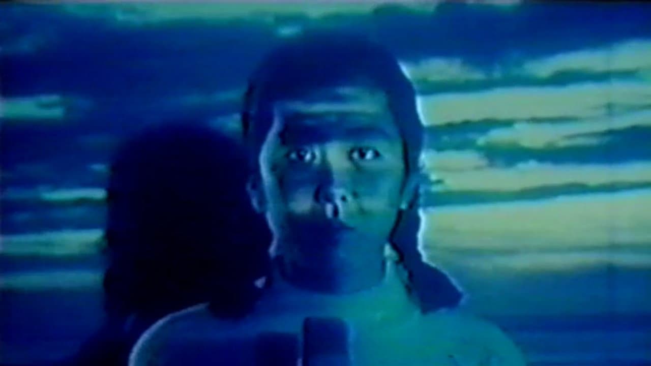 Umagoya no reijô - immagine
