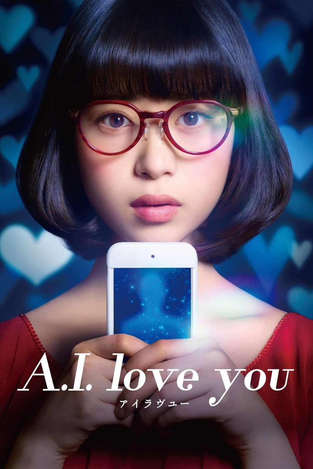 Poster di A.I. love you