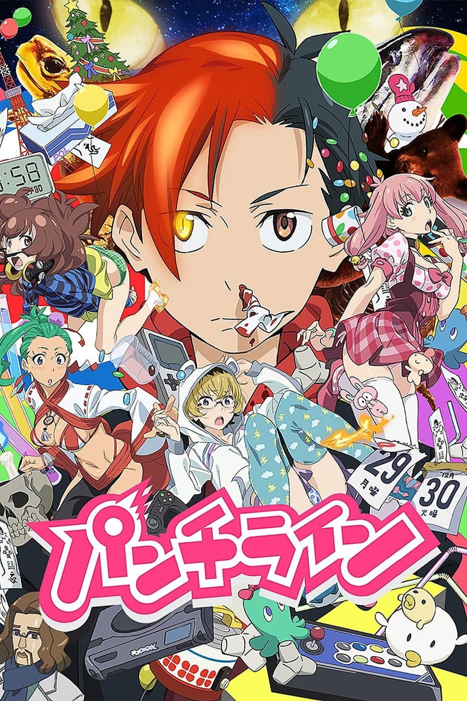 Poster di Punch Line