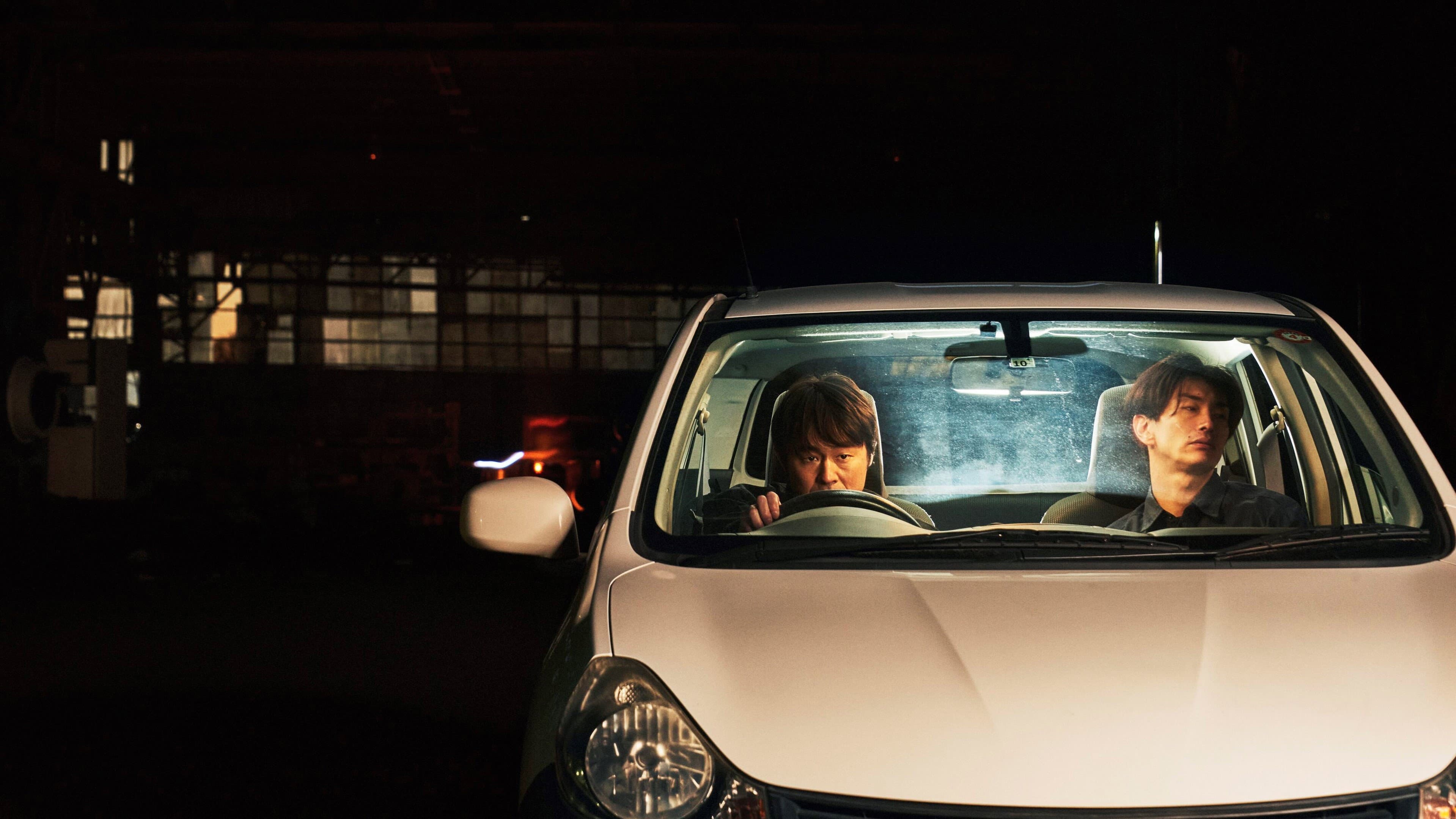 Drive Into Night - immagine