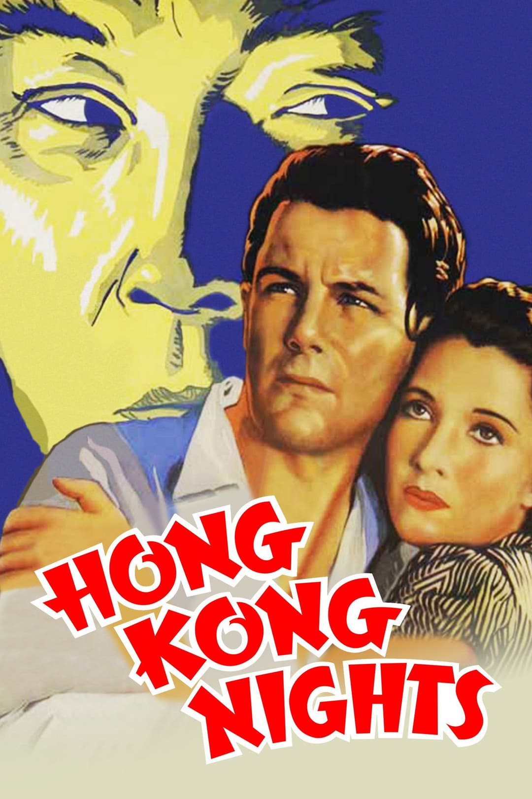 Poster di Hong Kong Nights
