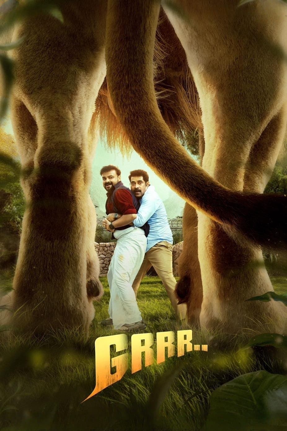 Poster di ഗ്ർർർ..