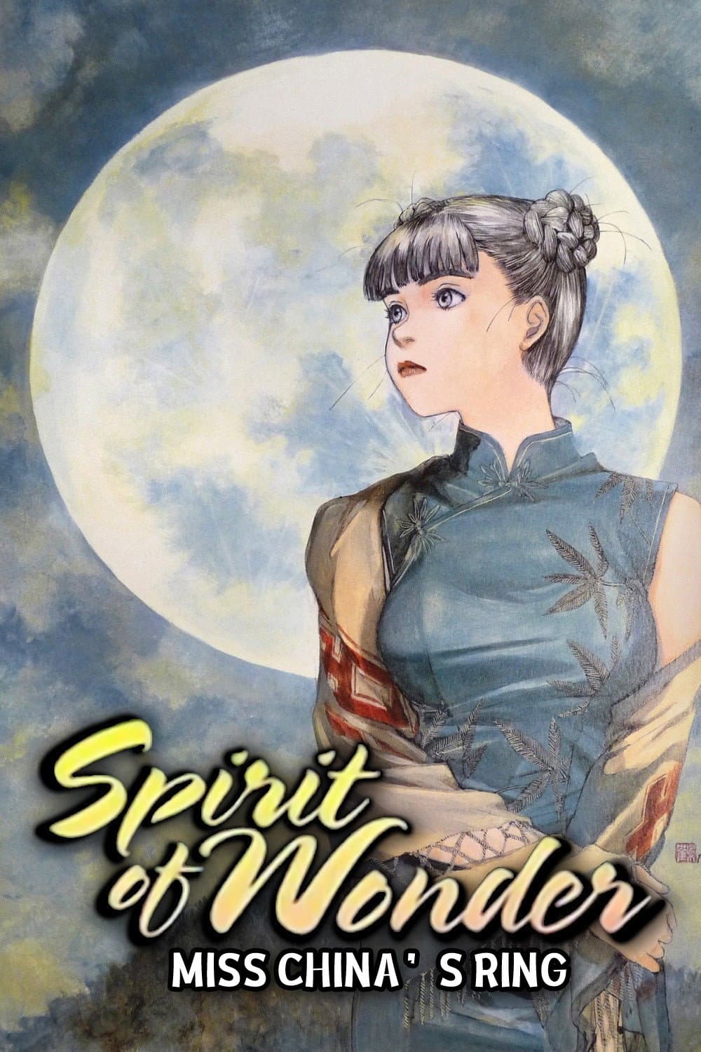 Poster di Spirit of wonder