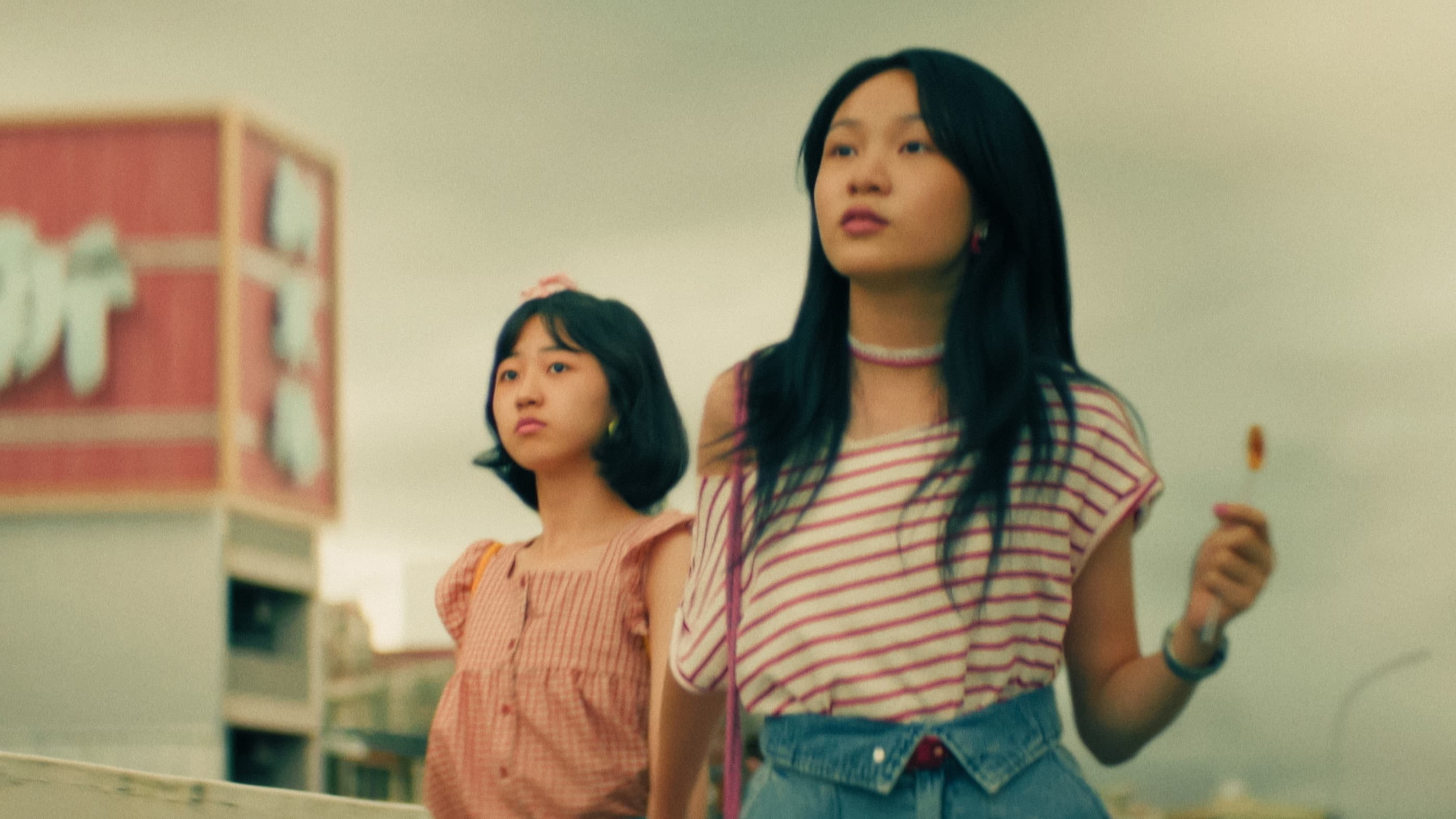 女孩 - immagine