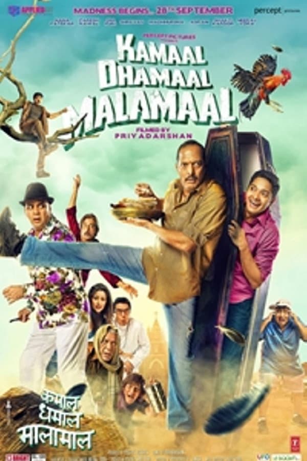 Poster di Kamaal Dhamaal Malamaal