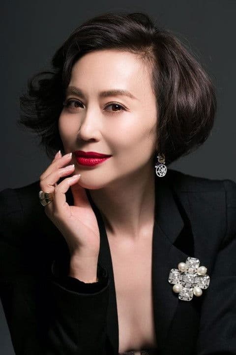 乔于庭