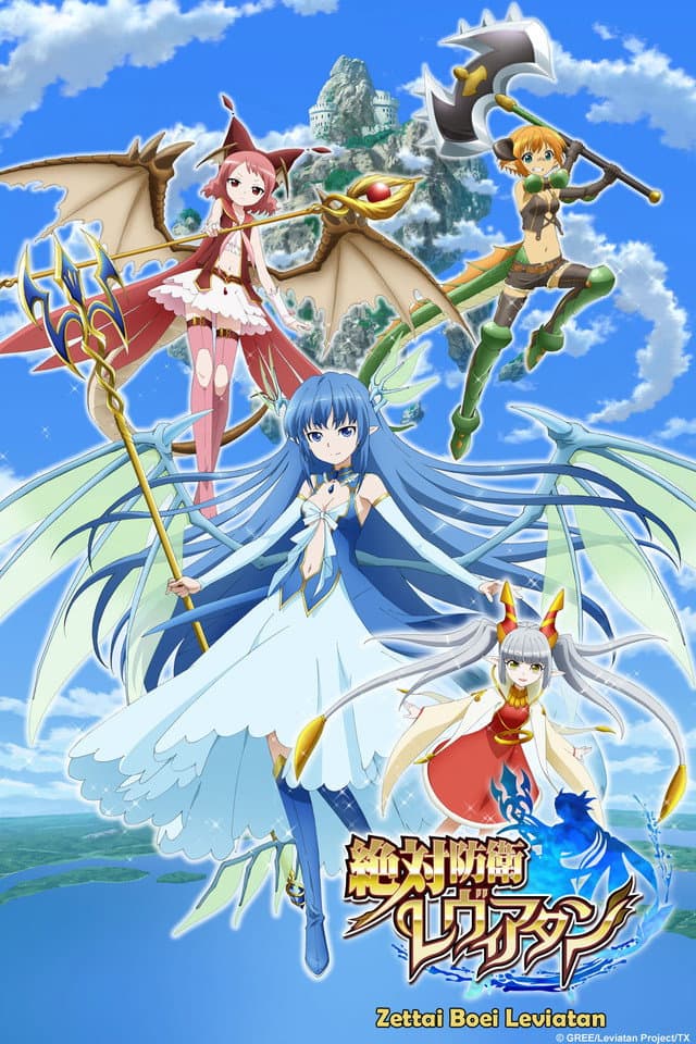 Poster di Leviathan: The Last Defense