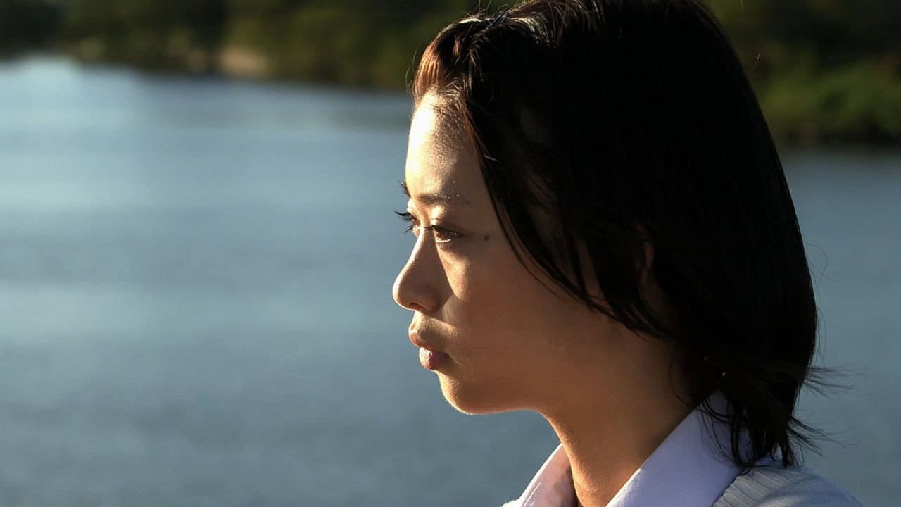 スクールガール・コンプレックス〜放送部篇〜 - immagine