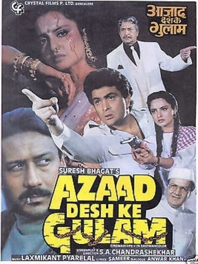 Poster di Azaad Desh Ke Gulam