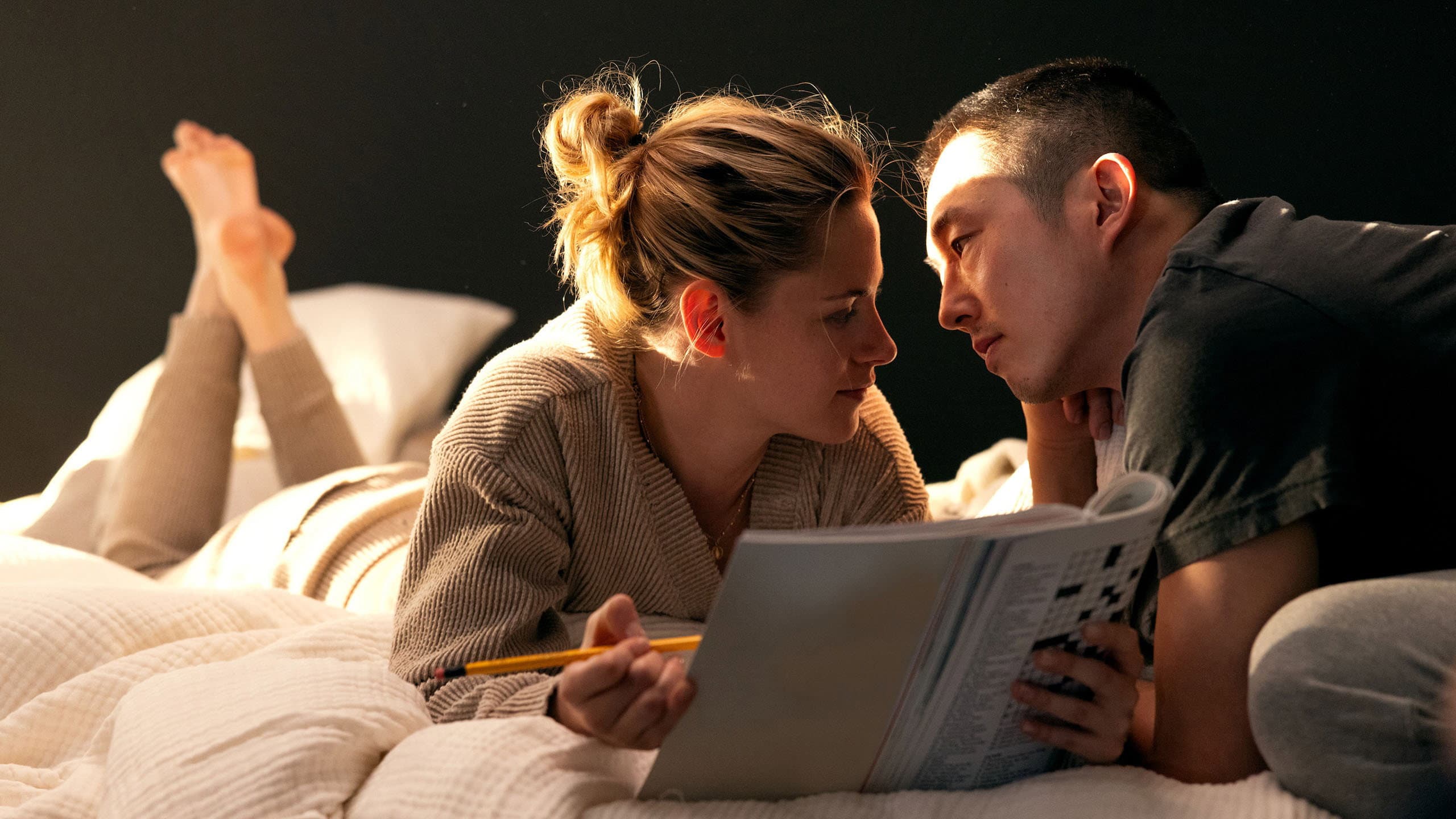 Love Me - immagine