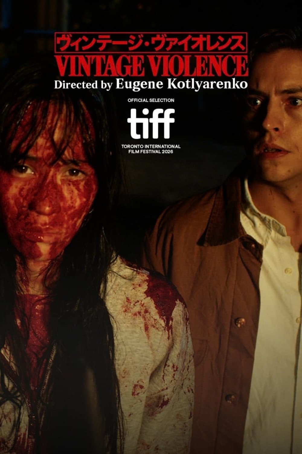 Poster di Vintage Violence