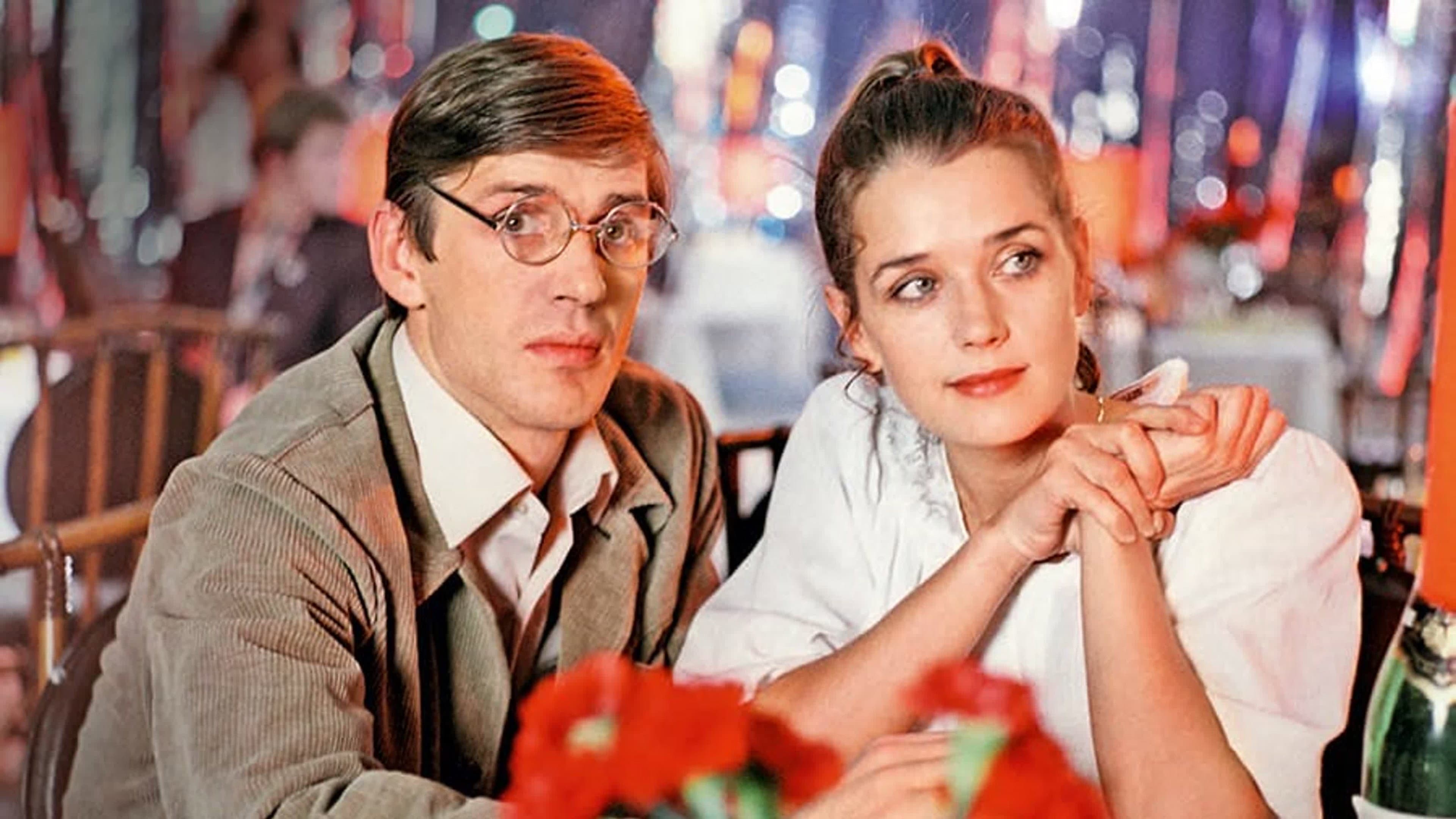 Предчувствие любви - immagine