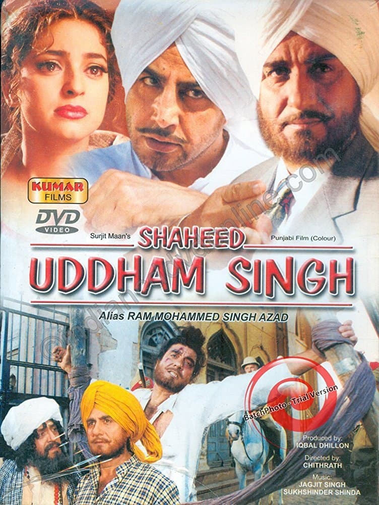 Poster di Shaheed Uddham Singh