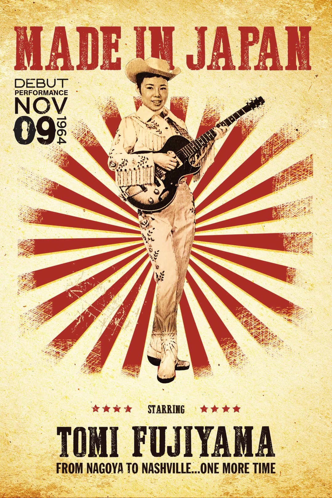 Poster di Made in Japan
