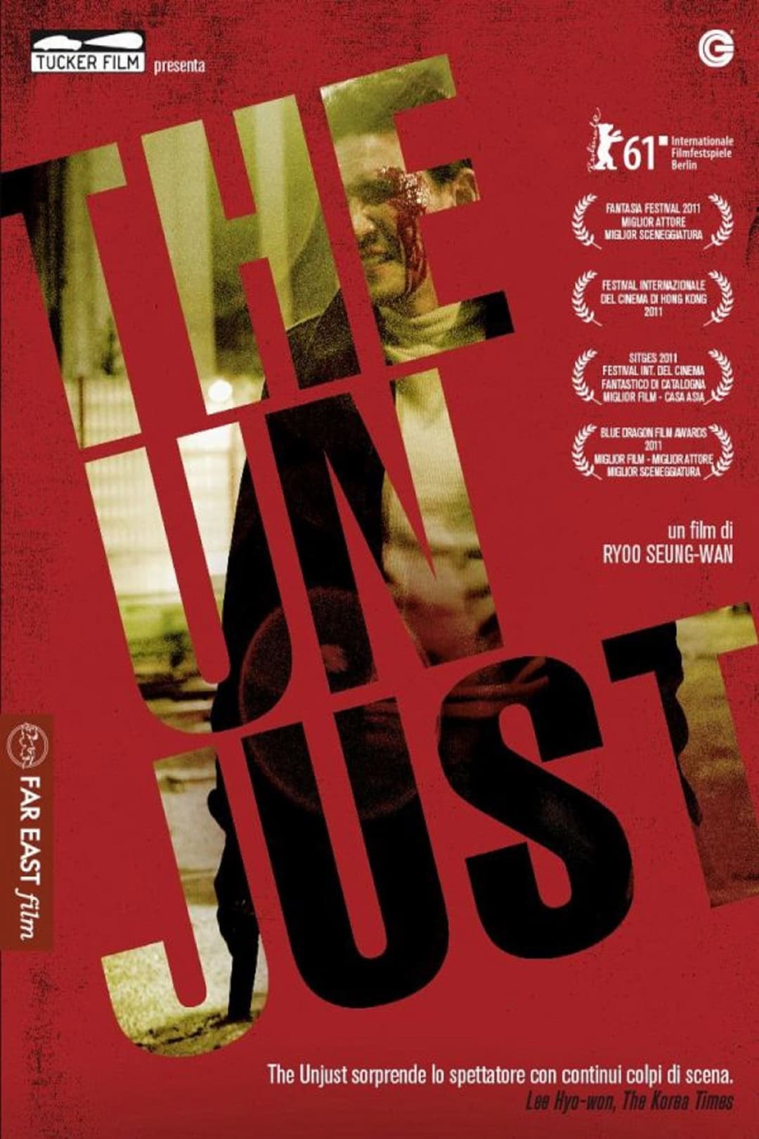 Poster di The Unjust