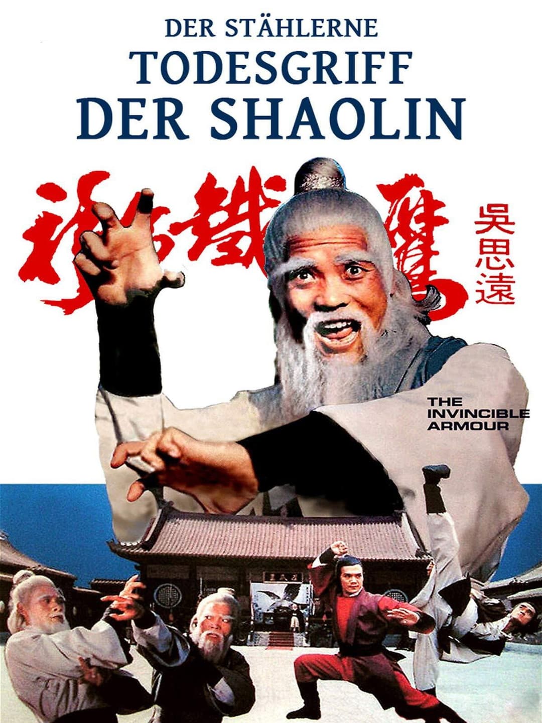 Poster di Der stählerne Todesgriff der Shaolin  Martial Arts
