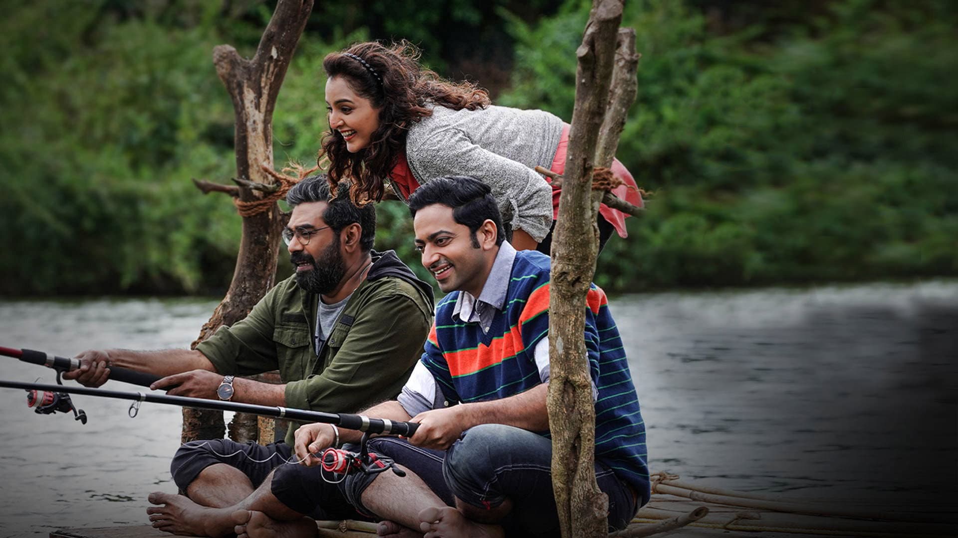 ലളിതം സുന്ദരം - immagine